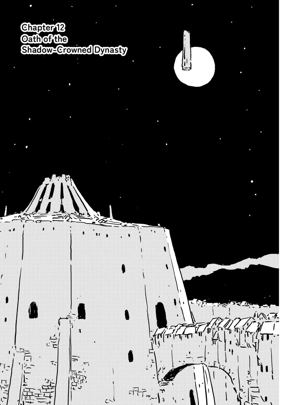 Tower Dungeon Chapter 12 Page 1