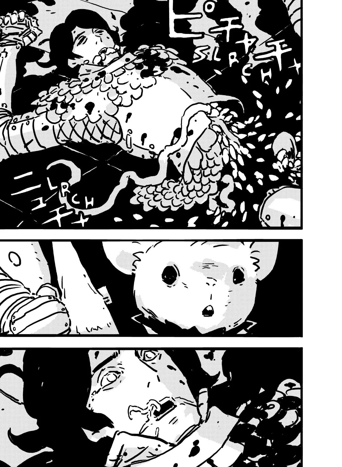 Tower Dungeon Chapter 13 Page 7
