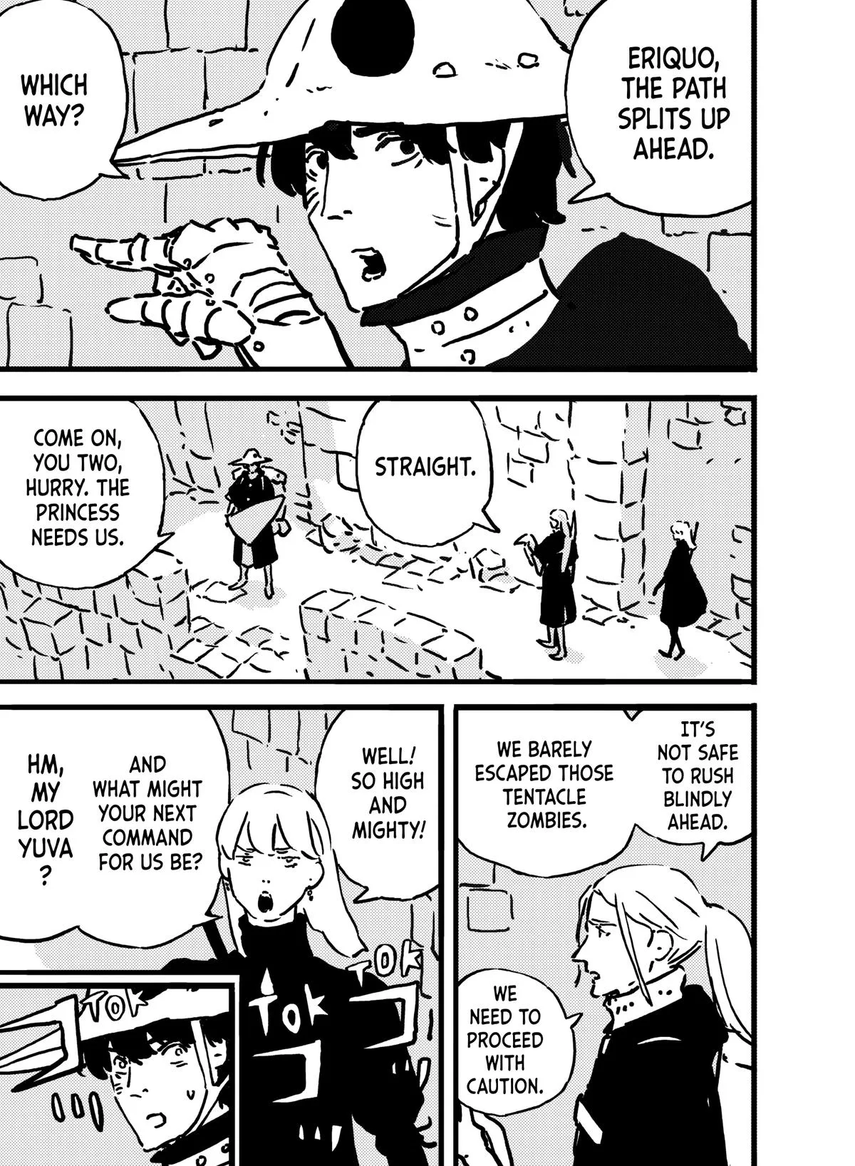 Tower Dungeon Chapter 16 Page 5