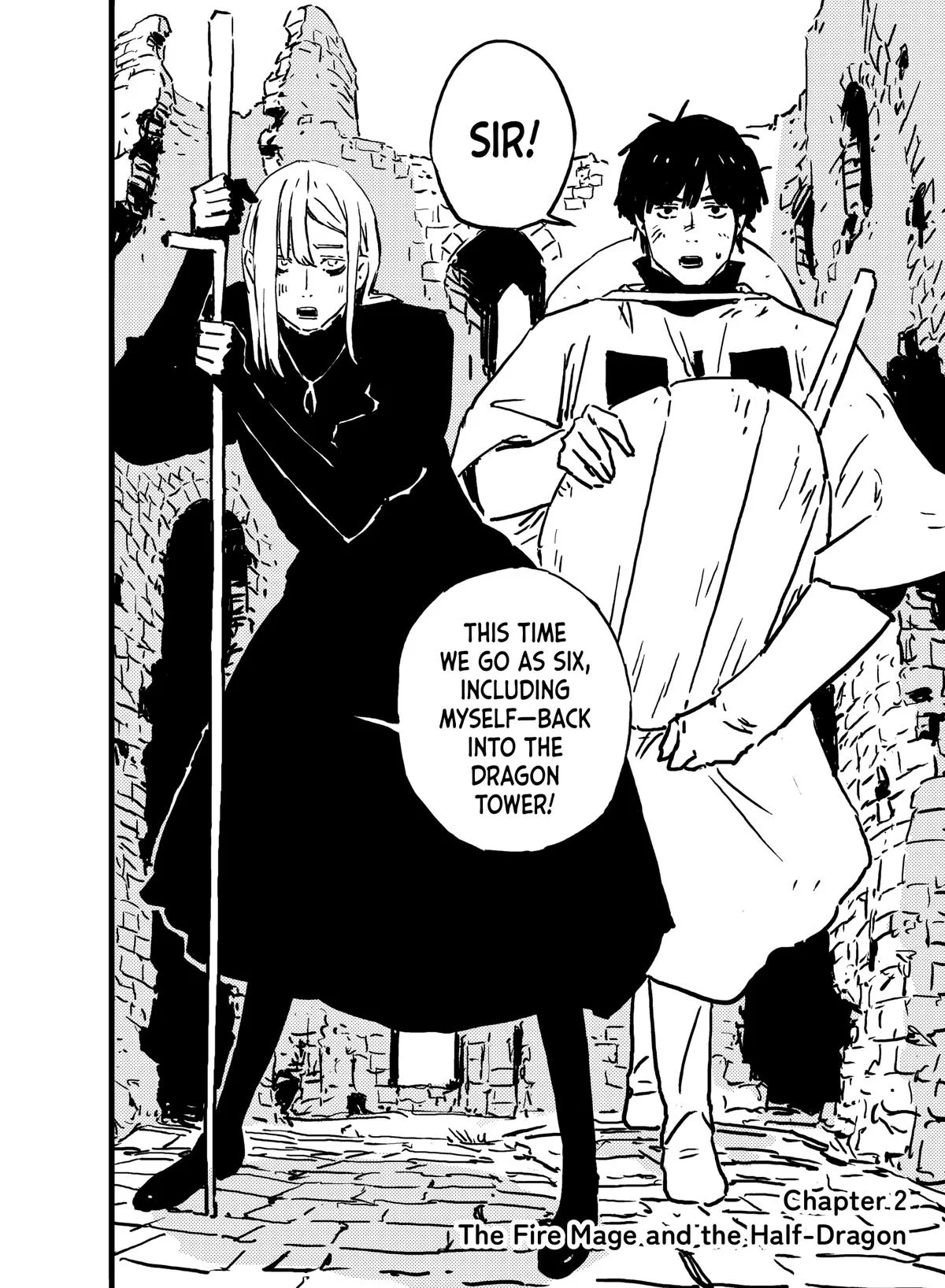 Tower Dungeon Chapter 2 Page 2