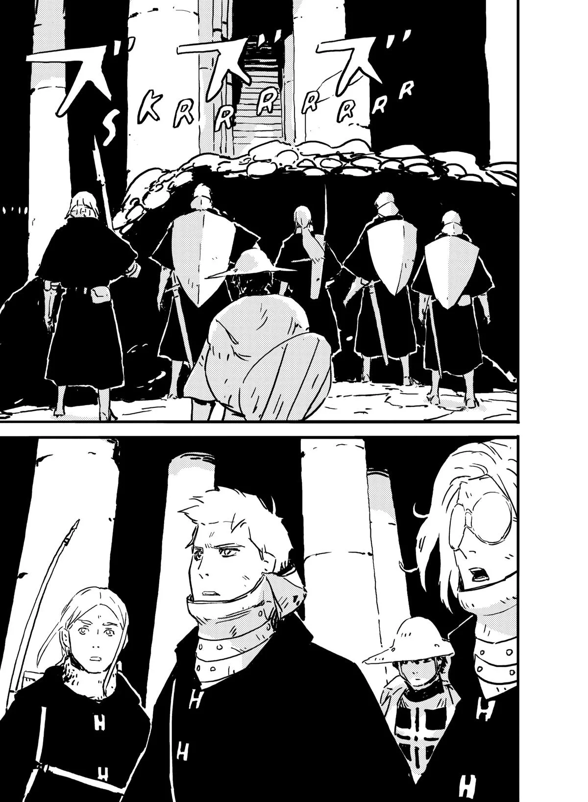Tower Dungeon Chapter 2 Page 12