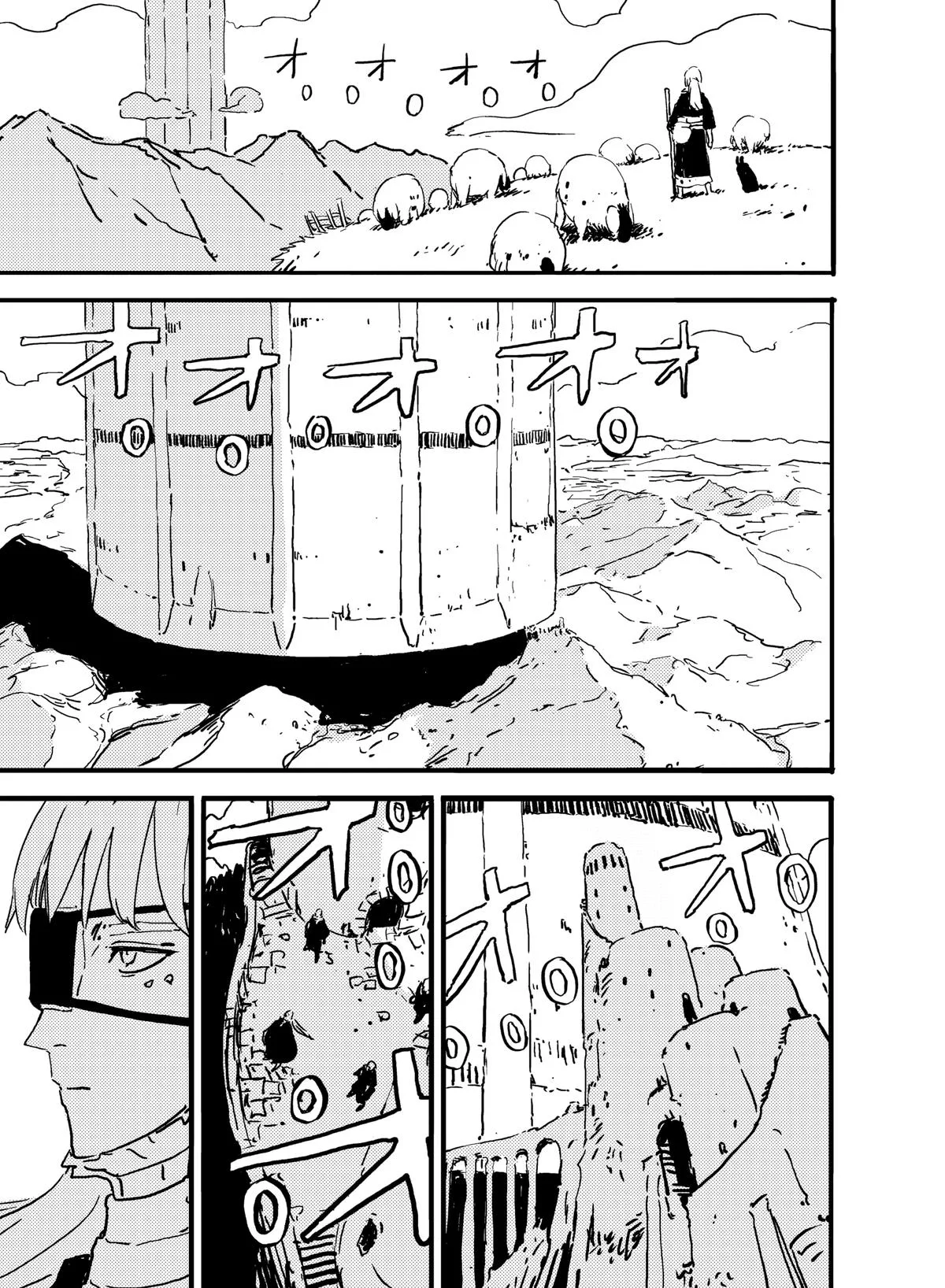 Tower Dungeon Chapter 2 Page 15