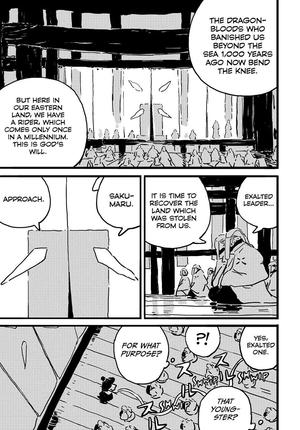 Tower Dungeon Chapter 23 Page 9
