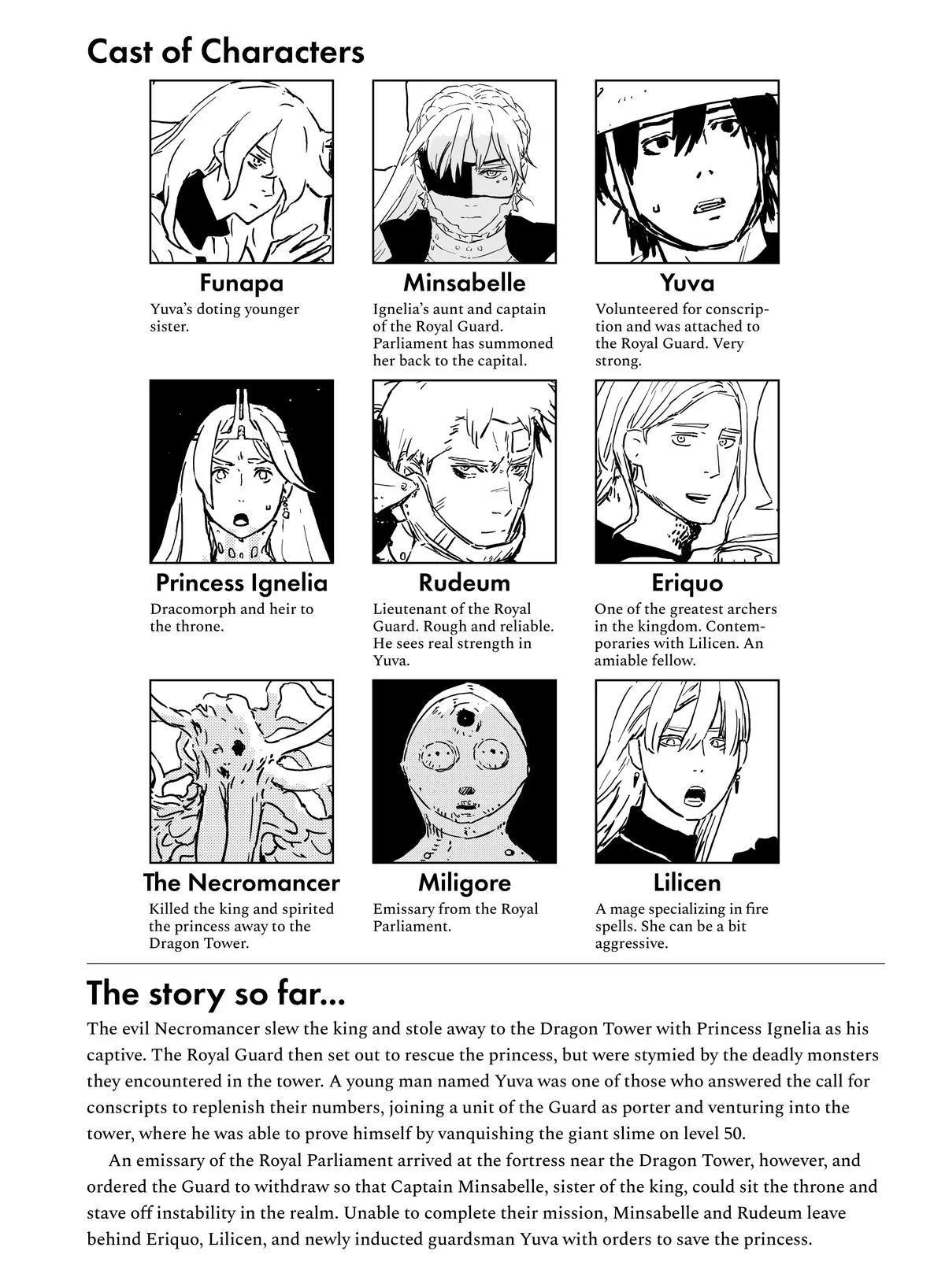 Tower Dungeon Chapter 3 Page 3
