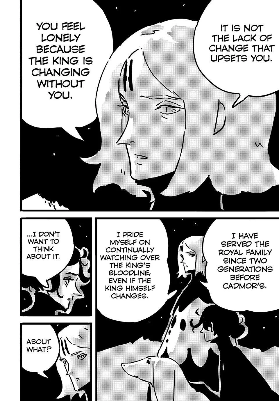 Tower Dungeon Chapter 32 Page 23