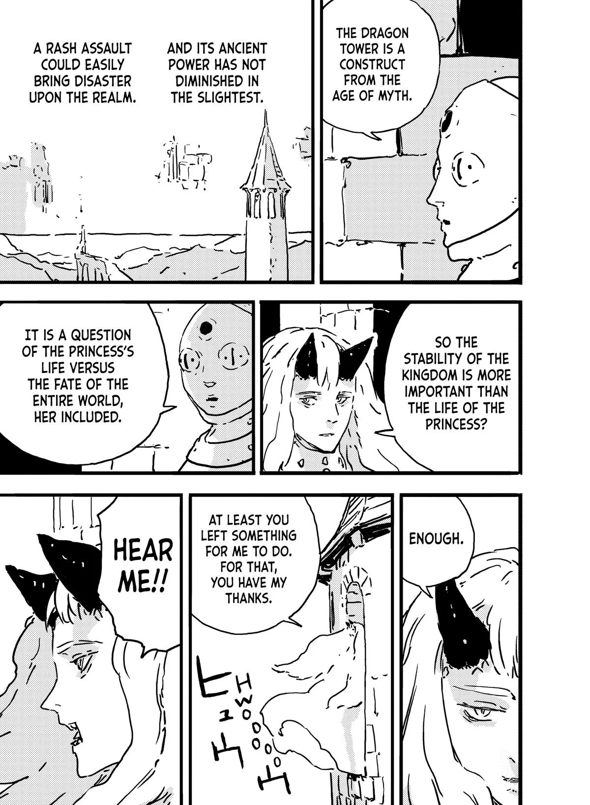 Tower Dungeon Chapter 6 Page 15