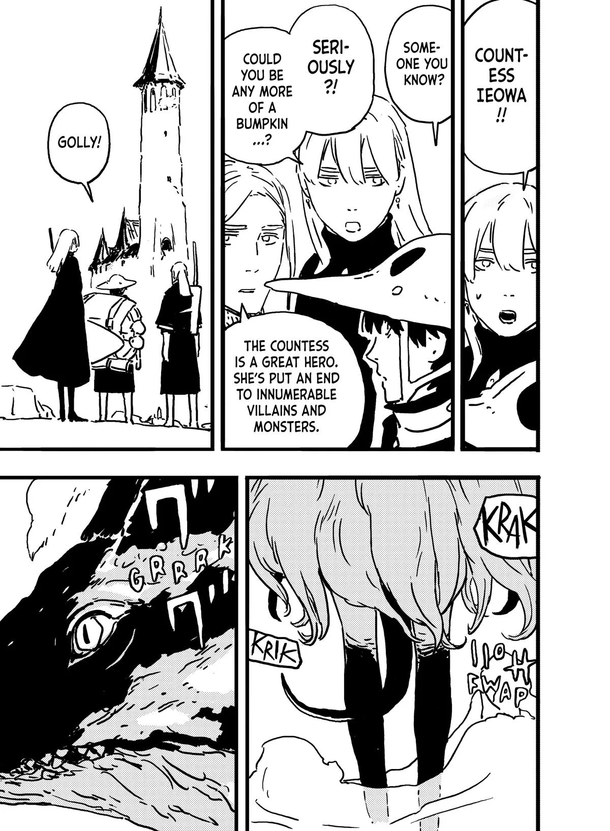 Tower Dungeon Chapter 6 Page 17