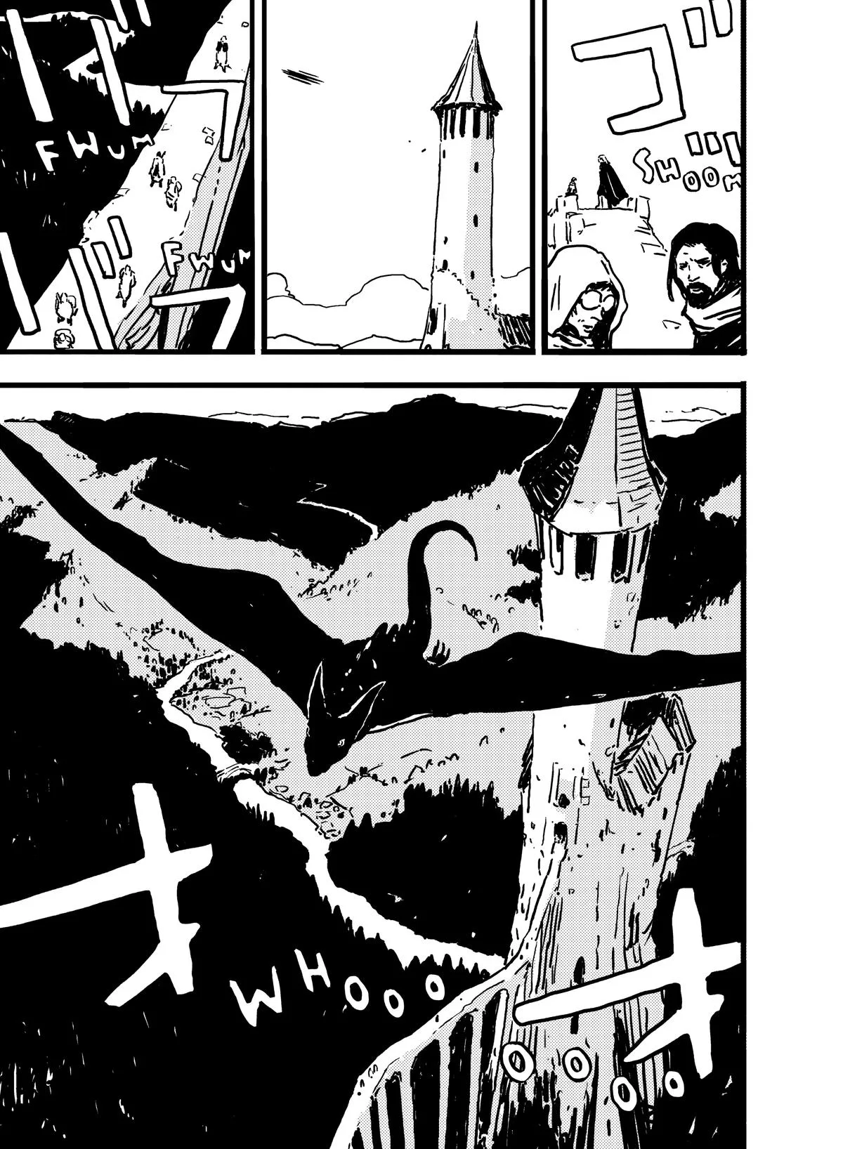 Tower Dungeon Chapter 6 Page 19