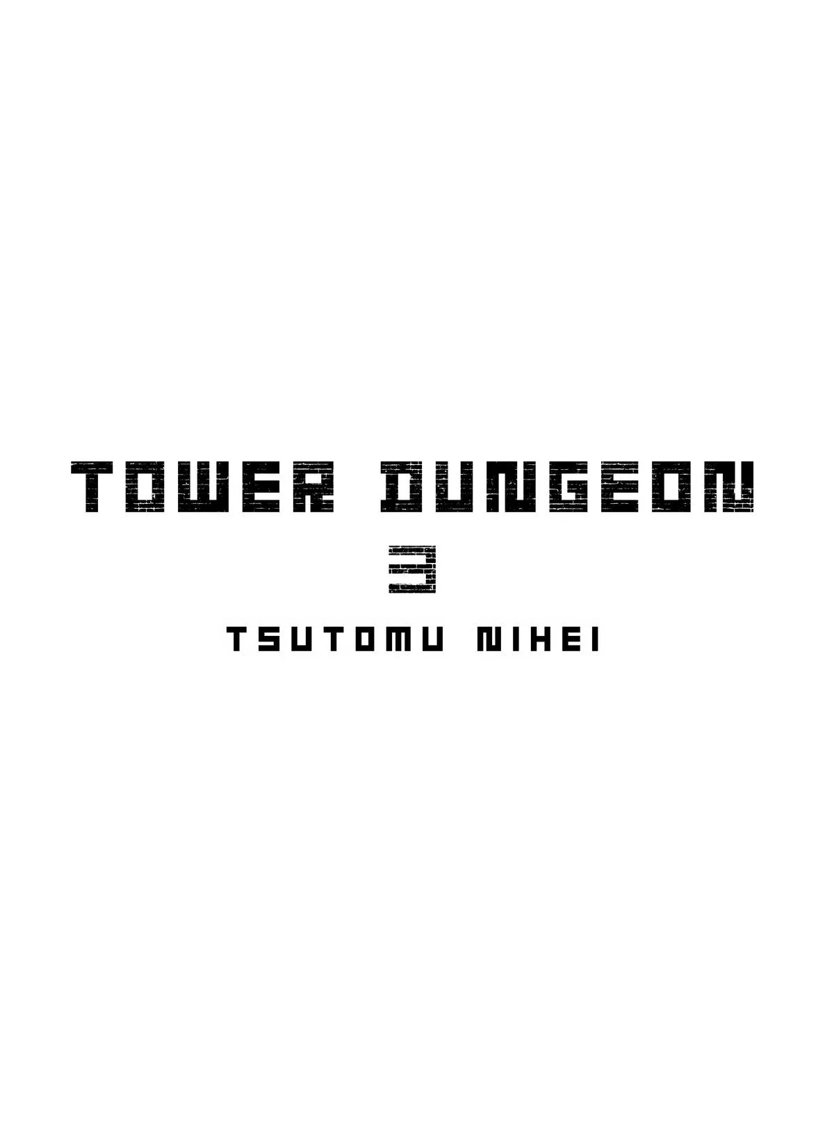 Tower Dungeon Chapter 7 Page 2