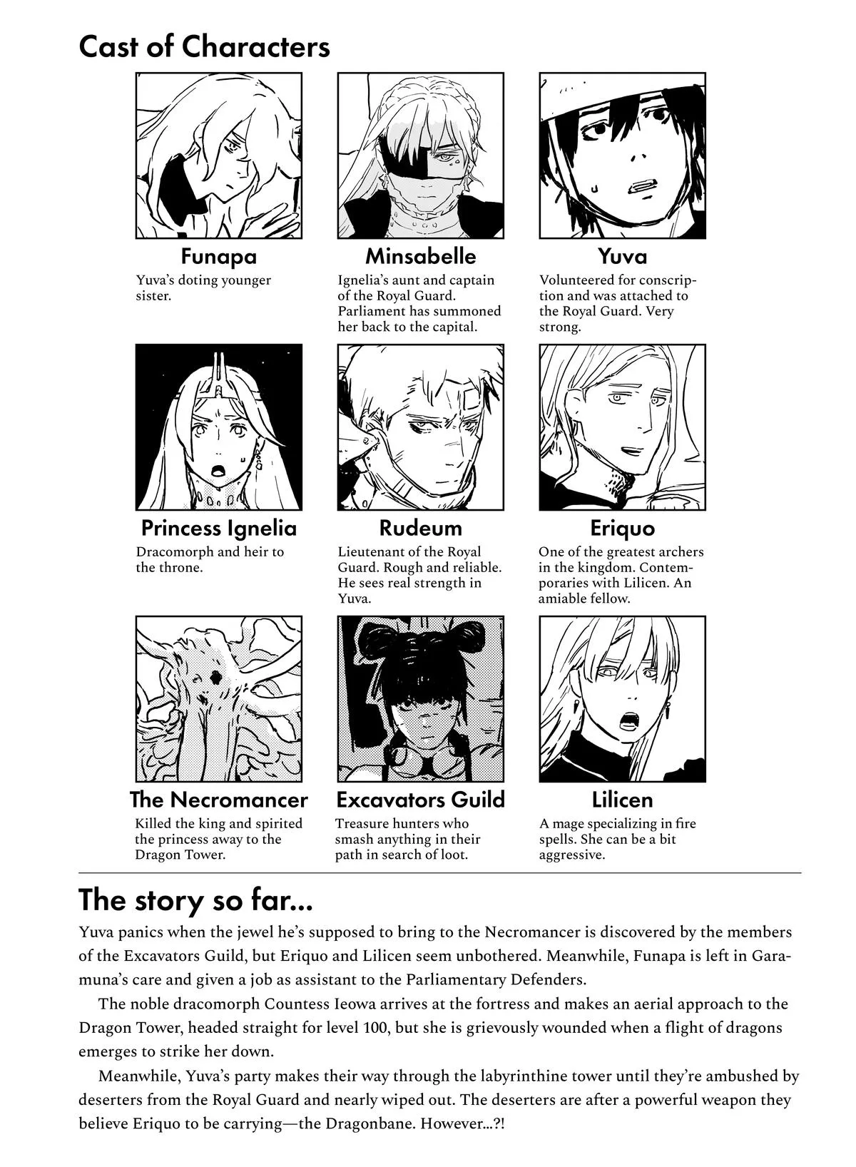 Tower Dungeon Chapter 7 Page 3