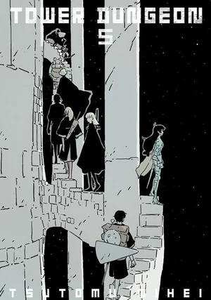 Tower Dungeon manga cover